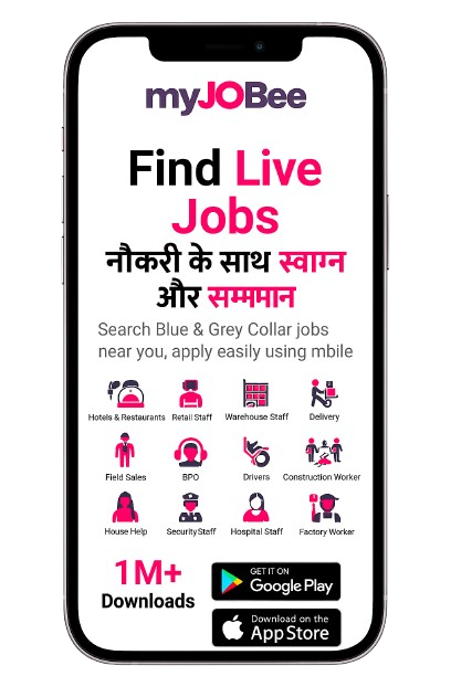 Job Overlay